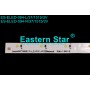 ES-ELED-094, SAMSUNG, UE55K5170, LED BAR , Samsung UE55K5102, UE55K5100 LED BAR, V6LF_550SFA_LED37 , V6LF_550SFB_LED37 , LED BAR , BN96-39732A, Louvre 55'' 160617-L(-0.2/-0.2) Diomand SJM-1, Louvre 55'' 160617-R(-0.2/-0.2) Diomand SJM-1, TV LED BAR